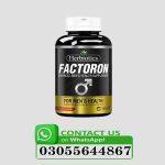 Factoron Supplement