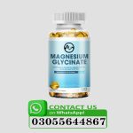 Magnesium Glycinate Capsule in pakistan