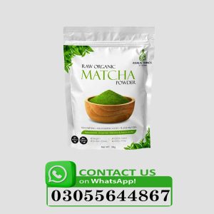 Matcha Tea Powder