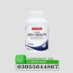 Men's Health Supplements