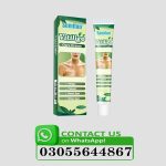 Sumifun Vitiligo Cream in pakistan