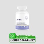 Best AhCC Supplements