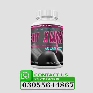 butt enlargement supplements