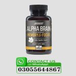 Alpha Brain Capsules