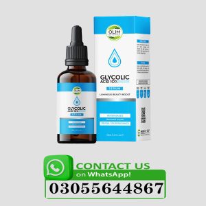 glycolic acid serum in pakistan