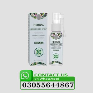 Herbal Hemorrhoids Spray