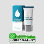 yoxier intimate area whitening cream