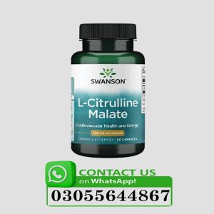 l citrulline price in pakistan