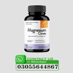 magnesium citrate pakistan