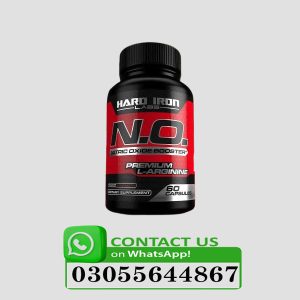 Nitric Oxide Supplements price in Pakistan