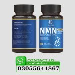 nmn supplements in pakistan