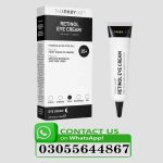 Retinol eye cream in pakistan