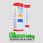 Skin Tag Removal Cream in Pakistan