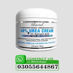 urea cream in pakistan