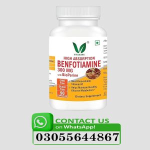 Fat Soluble B1 Benfotiamine