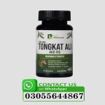 Bio Protection Tongkat Ali