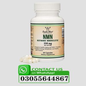 Nicotinamide Mononucleotide In Pakistan