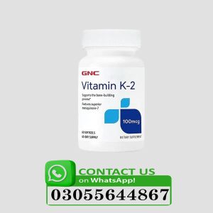 GNC Vitamin k2 soft gels