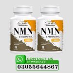 NMN Supplements in Pakistan