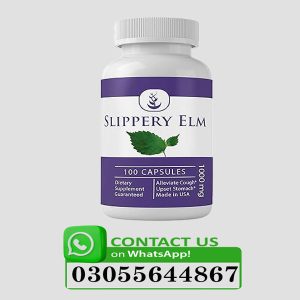 Slippery Elm Bark Powder