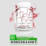 Alpha-GPC 60 Capsules