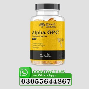 Tree of Health Alpha GPC