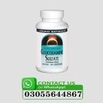 Glucosamine Sulfate In Pakistan