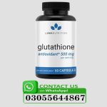 Luma Nutrition Glutathione In Pakistan