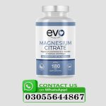 Magnesium Citrate Tablets