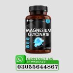 magnesium glycinate in pakistan