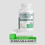 magnesium glycinate supplement