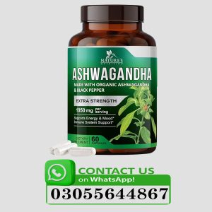 Organic Ashwagandha Supplement In Pakistan