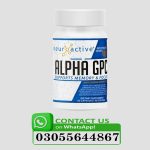 Alpha GPC Buy Online In Pakistan