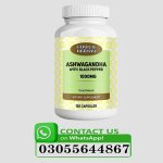 Ashwagandha Capsules In Pakistan