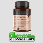 Glutathione Supplements In Pakistan