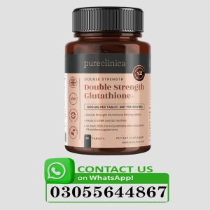 Glutathione Supplements In Pakistan