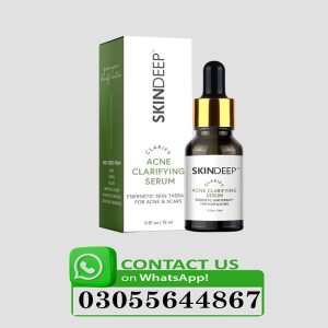 Skin deep serum