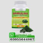 Organic Spirulina Capsules