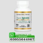 Organic Spirulina 60 Capsules