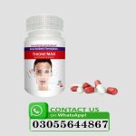 ThioneMax Skin Whitening Supplements