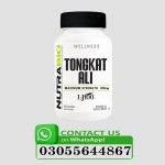 Tongkat Ali lj100