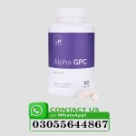 Alpha GPC Choline Supplements