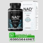 NAD+ Booster 120 Capsules