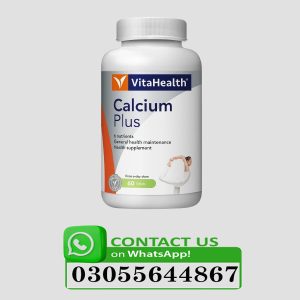 Calcium Plus Tablets