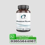 Designs for Health Magnesium Malate