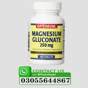 Optimum Magnesium Gluconate Tablets