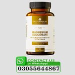 Pure Magnesium Gluconate