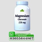 Magnesium Gluconate 550mg