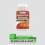 Best Naturals Magnesium Gluconate 600mg