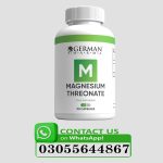 Magnesium Threonate In Pakistan